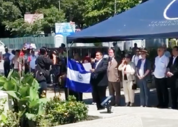 Masones y asociaciones militares lanzan pronunciamiento “en defensa” de Gerardo Barrios