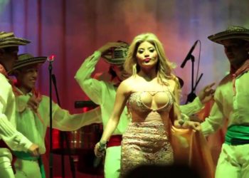 «La Gozadera» se viste de azul y blanco este viernes 14 de septiembre