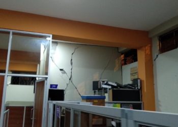 Alerta ante cadena de sismos en América: Panamá, Ecuador y Chile