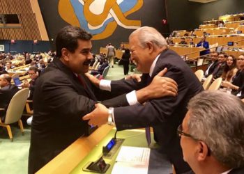 Ante ONU, Sánchez Cerén se pronuncia contra intervención militar en Venezuela sugerida por Donald Trump