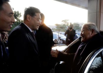 Sánchez Cerén inicia visita histórica a China