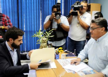 Casa Presidencial aún no responde al IDHUCA por acceso a archivos Caso Jesuitas