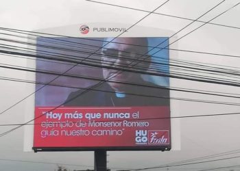 Hugo Martínez pide retiren imagen de Monseñor Romero en su campaña política