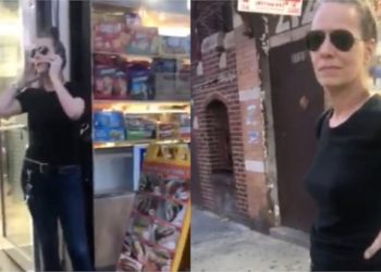 Una mujer denuncia que un niño de 9 años la agredió sexualmente