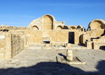 Encuentran una imagen de Jesús que difiere de la representación tradicional cristiana