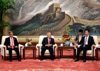 Sánchez Cerén se reúne con el primer ministro de China