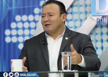 Guillermo Gallegos: “No vamos a desacreditar a ninguno de los candidatos a fiscal general”