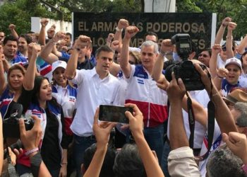 TSE sancionará a ARENA por el manejo de sus finanzas en el 2016