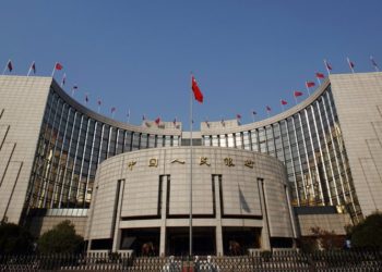 Presidente del BCR confirma la llegada de bancos chinos a El Salvador