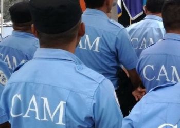 Pandilleros asesinan a agente del CAM de San Salvador