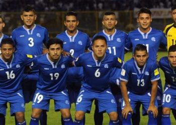 Banco Cuscatlan regala boletos del partido de la selecta contra Haití