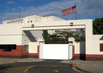 La embajada de Estados Unidos estará cerrada el lunes 12 de noviembre