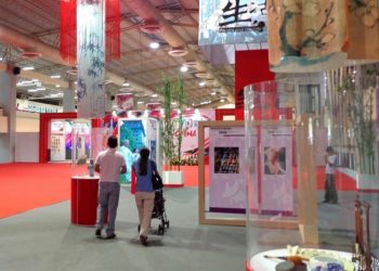 Realizarán Quinta Exposición de Comercio y Tecnología de la República Popular de China en CIFCO