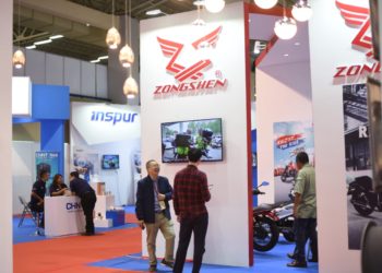 Exposición comercial de China abre sus puertas a los salvadoreños