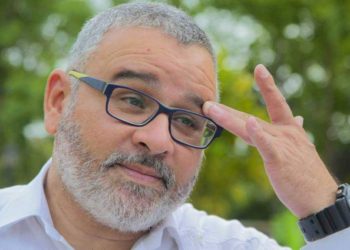 Giran nueva orden de captura contra expresidente Mauricio Funes