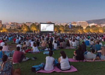 Una metateoría del entretenimiento