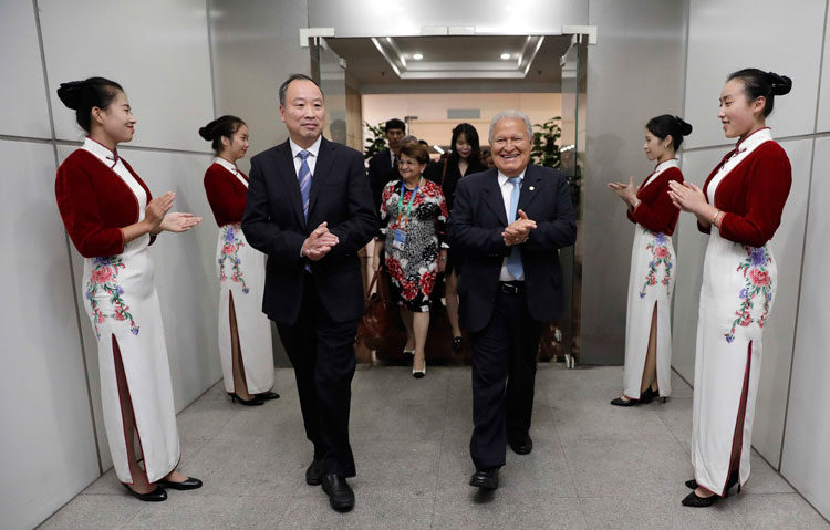 Sánchez Cerén concluye visita de Estado a China