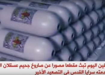 Serias amenazas a Israel mediante ataque de misiles: «Infierno en Ashkelón»