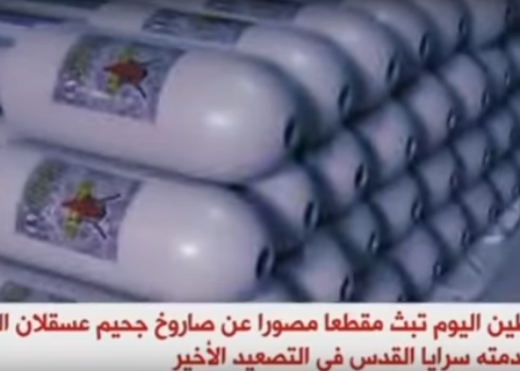 Serias amenazas a Israel mediante ataque de misiles: «Infierno en Ashkelón»