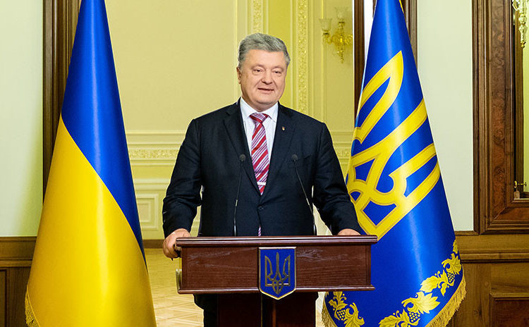 Presidente de Ucrania firma la ley para poner fin al Tratado de Amistad con Rusia