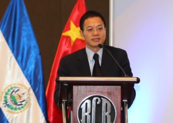 Banco Popular de China busca generar negocios en El Salvador