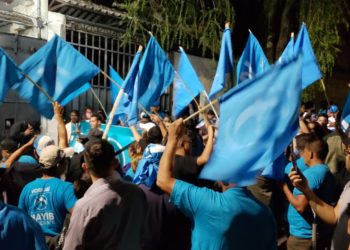 GANA se desvincula de las protestas en el TSE por seguidores de Nuevas Ideas