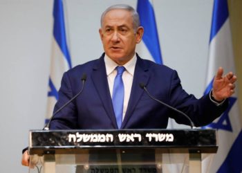 Israel anuncia elecciones anticipadas para abril de 2019