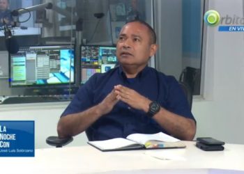 (VÍDEO) Ramírez Landaverde: El 2018 cerrará con 600 homicidios menos que el año anterior