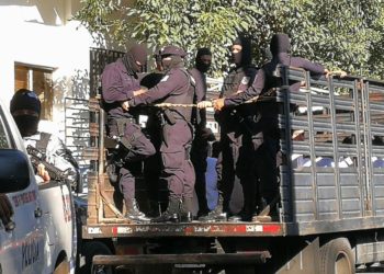 Más de 200 reos de bartolinas de San Miguel y Sonsonate fueron trasladados a diferentes centros penales