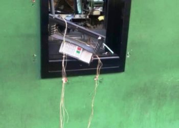 Delincuentes intentan robar dinero de cajero automático en San Miguel