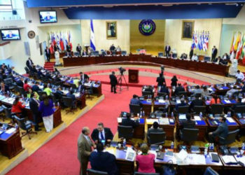 Asamblea Legislativa destina 2.4 millones de dólares para pagar bonos a diputados