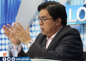 Roberto Lorenzana: El principal logro del gobierno son los programas sociales