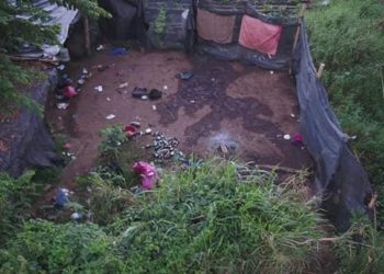 Imágenes del campamento donde vivían mareros en Ahuachapán