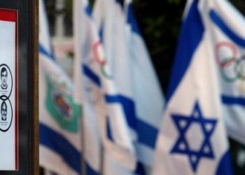 Israel queda vetado por Malasia en un torneo clasificatorio para los Juegos Paralímpicos 2020