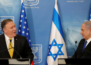 Estados Unidos se compromete a proteger a Israel