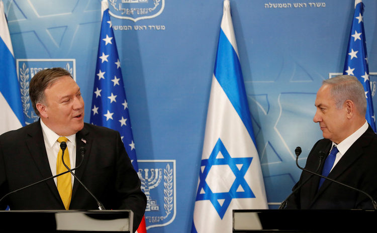 Estados Unidos se compromete a proteger a Israel
