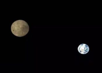 China publica espectaculares imágenes de la Tierra y la Luna