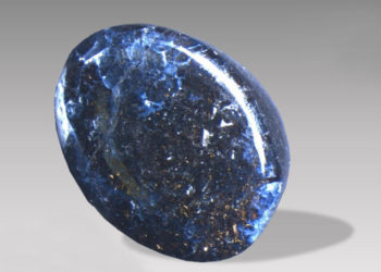 Hallan un desconocido mineral extraterrestre en Israel