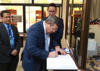 VAMOS presenta demanda de inconstitucionalidad por elección de fiscal general