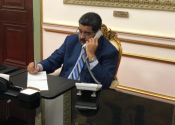 Maduro responderá de forma “recíproca” a quienes no reconozcan su nuevo mandato