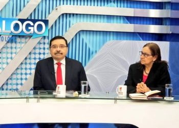 Medardo González: «Nosotros somos conscientes que venimos remontando para la victoria del 3 febrero”