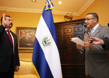 FGR acumula nuevos delitos contra “Mecafe” y otros exfuncionarios de Mauricio Funes