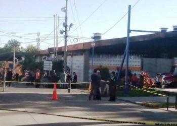 Computadoras y scanner propiedad del TSE se quemaron en CIFCO