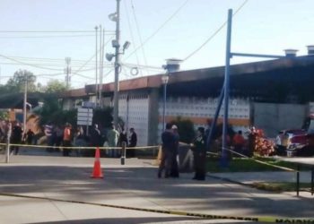 PNC dice que corto circuito generó incendio que destruyó equipo del TSE