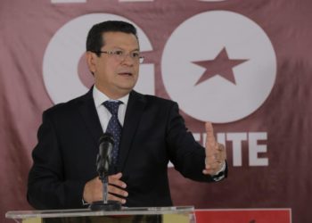 Fórmula del FMLN presenta su plan para combatir la corrupción