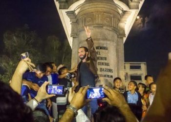 (VIDEO) En plaza Gerardo Barrios GANA realizó su cierre de campaña
