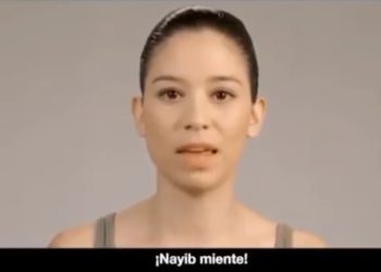 TSE sanciona a ARENA, FMLN y GANA por faltas a la ley en propaganda electoral