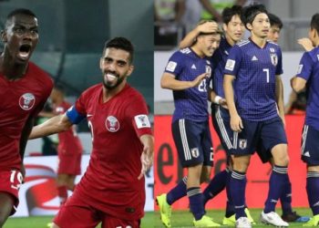 Los invitados a la Copa América definirán el título de la Copa Asia