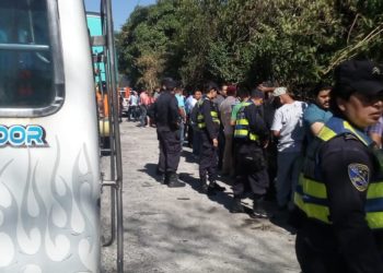 PNC incrementa presencia en todo el territorio nacional