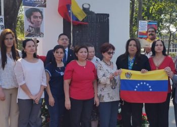 FMLN repudia acciones “injerencista” de Estados Unidos en Venezuela